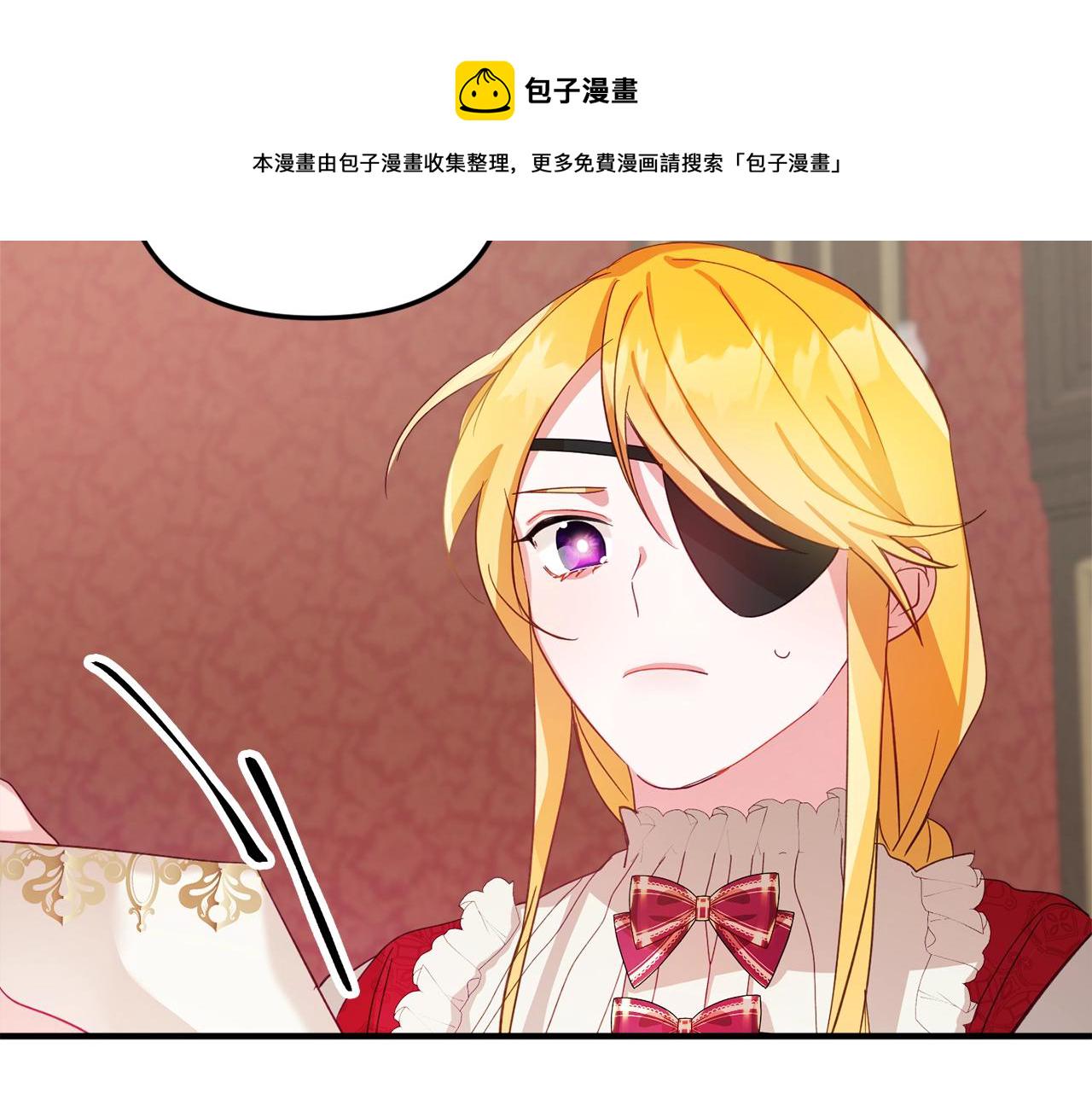 第10话 他们疯了吧？36