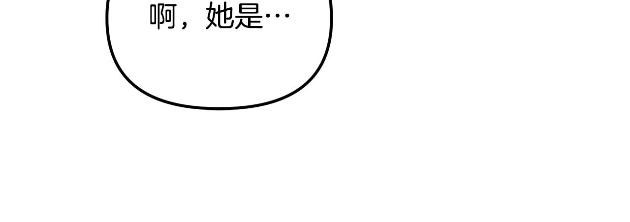 第一季完结篇 语出惊人61