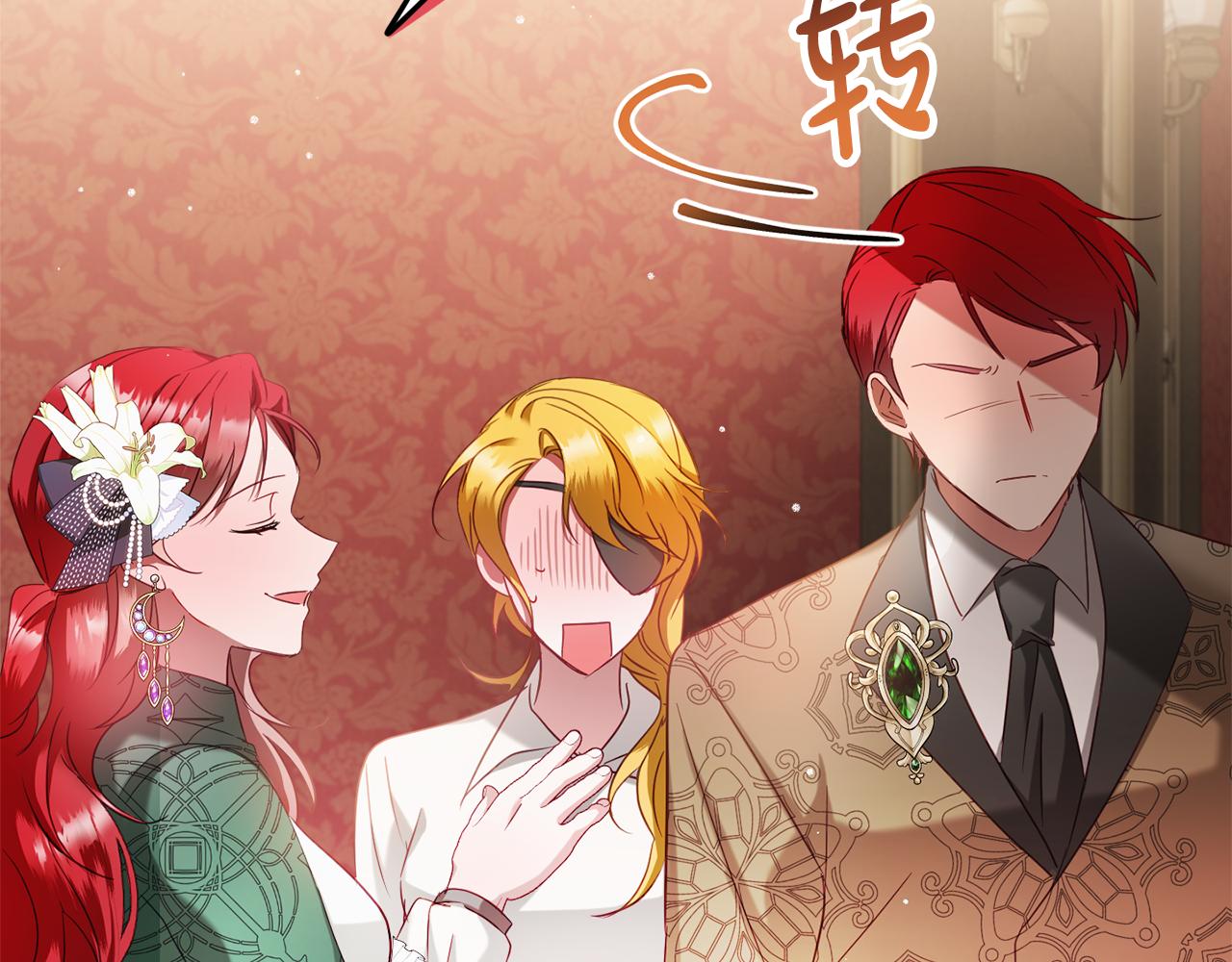 第49话 挺身相助45