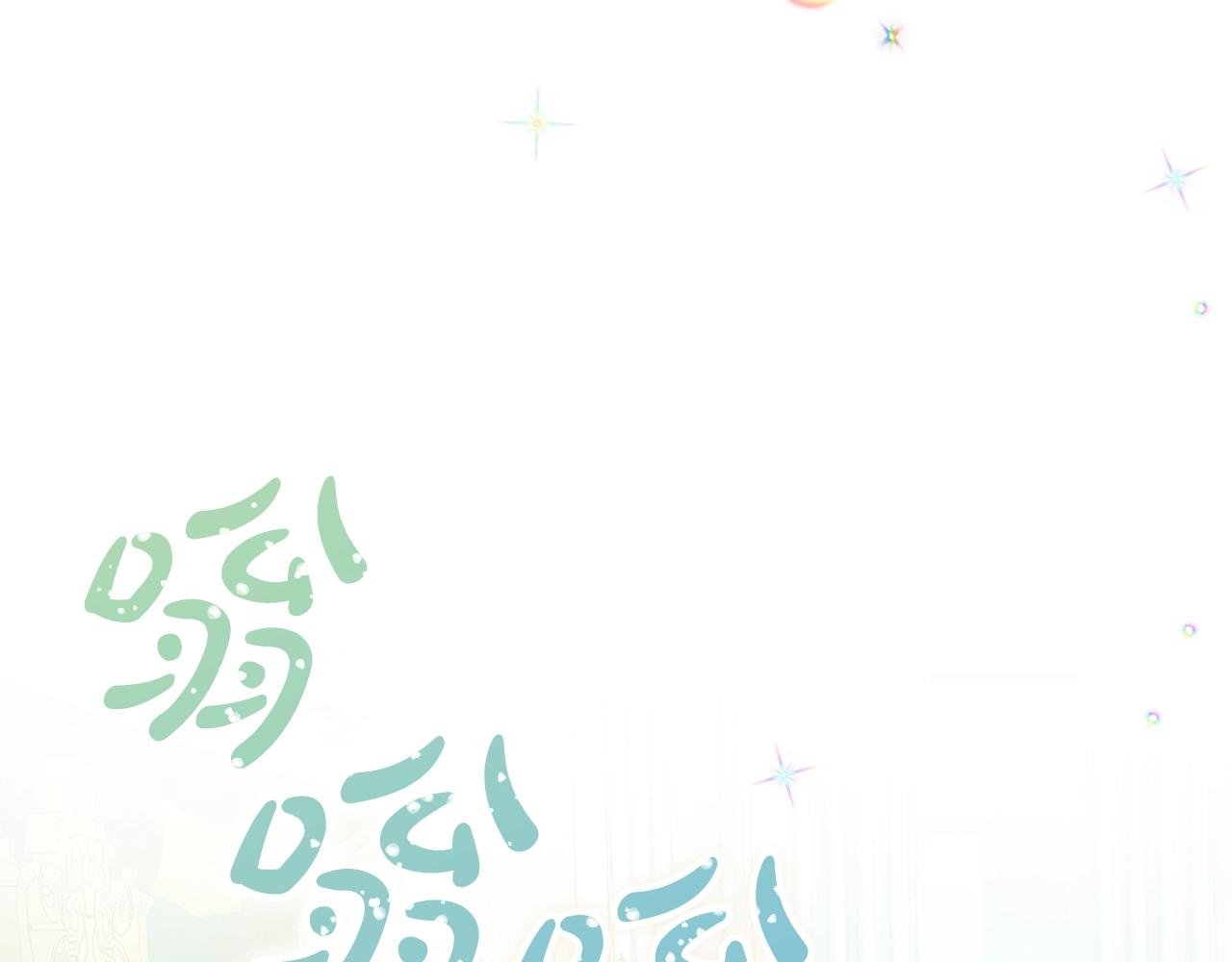 第18话 她竟然还活着？161