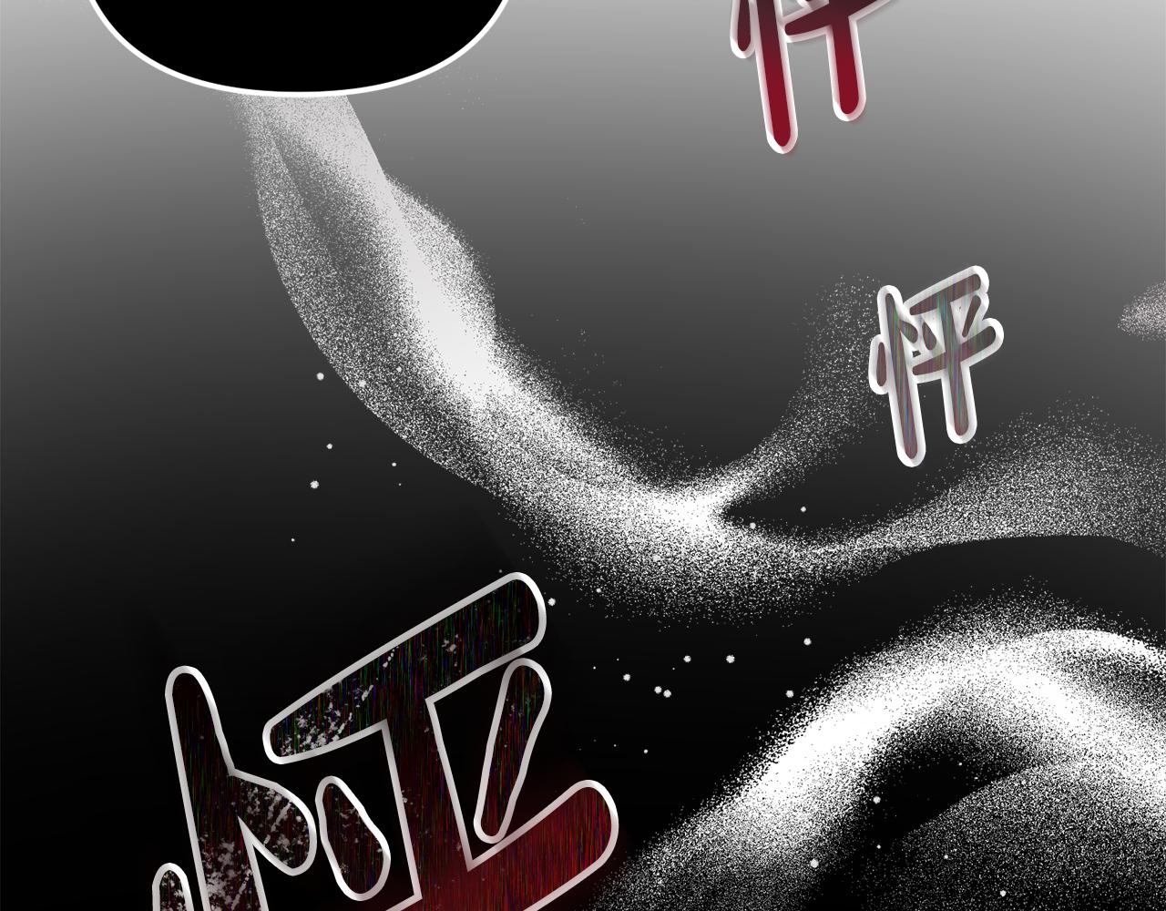第46话 自行恢复了？70