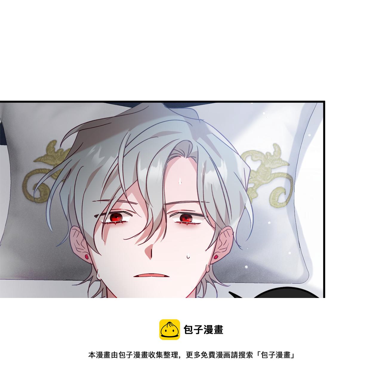 第28话 答案45