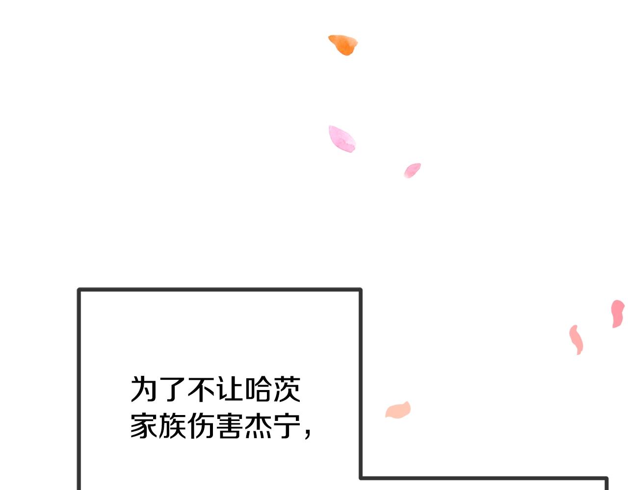 第5话 你有信仰吗？24