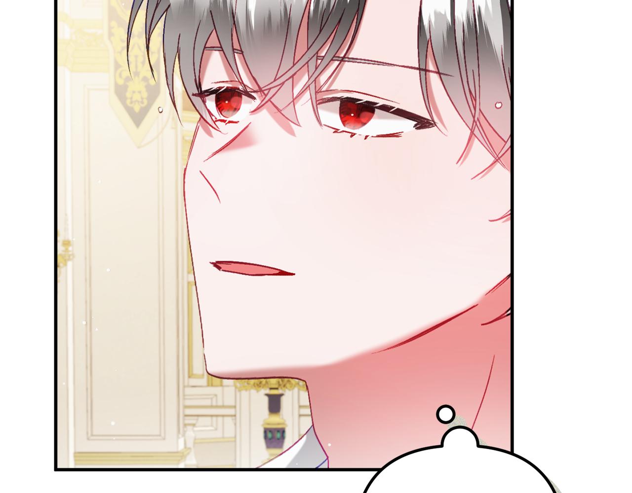 第41话 互赠信物102