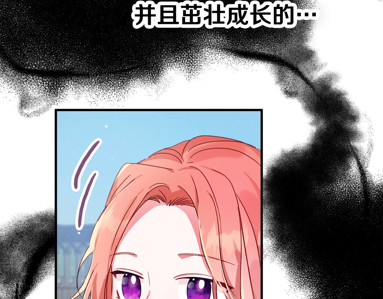 第5话 你有信仰吗？44