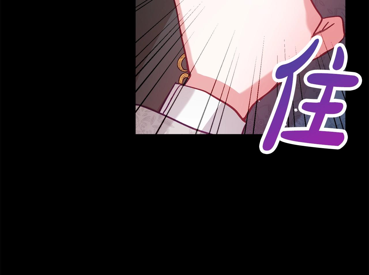 第5话 你有信仰吗？81