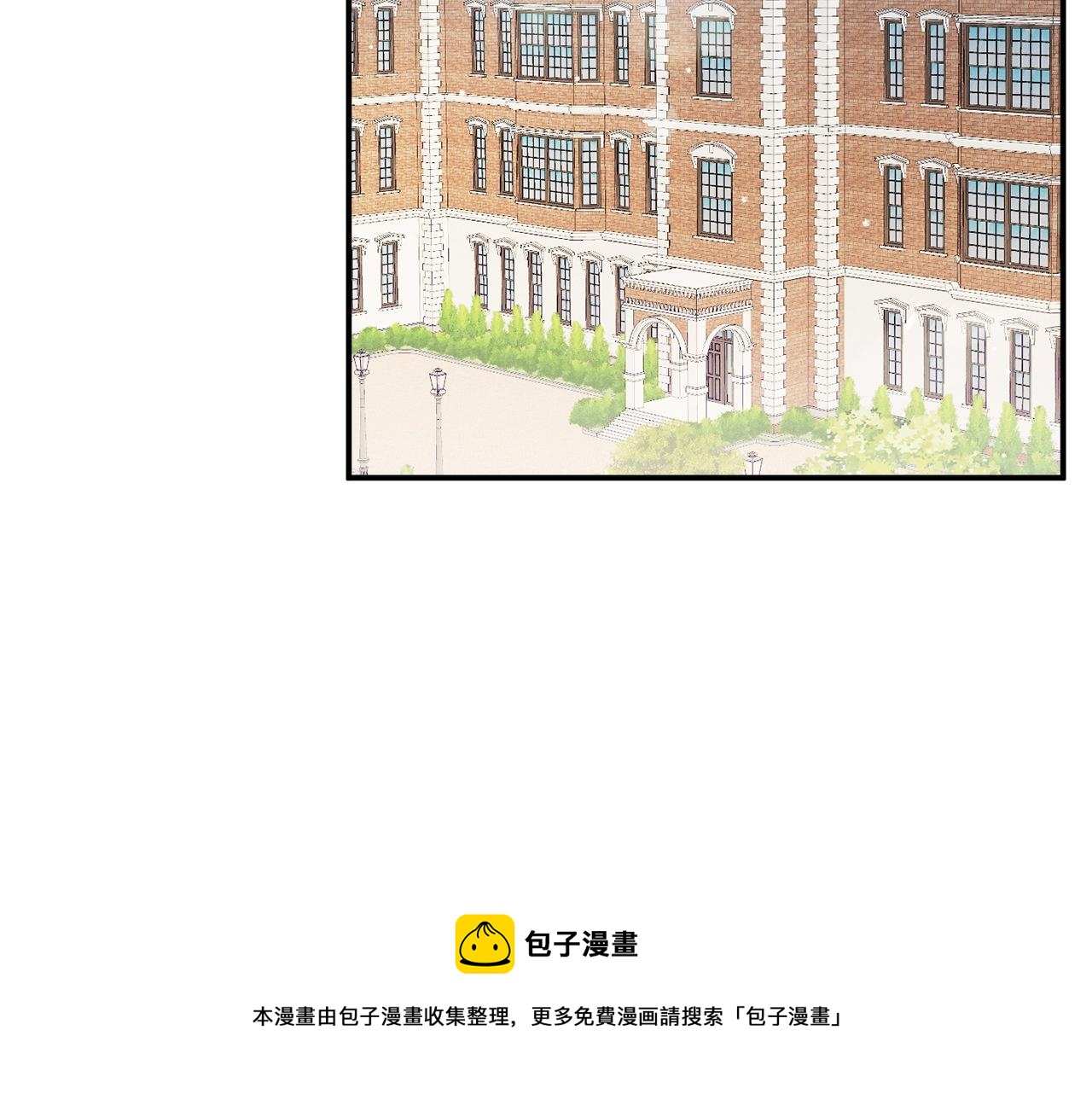 第19话 希望74