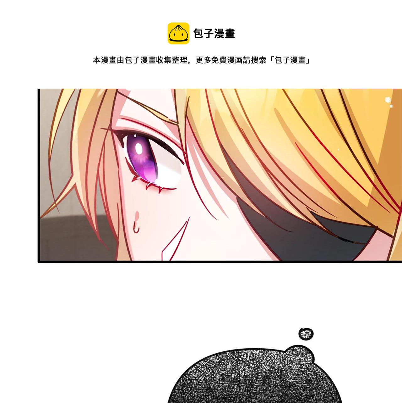 第10话 他们疯了吧？123