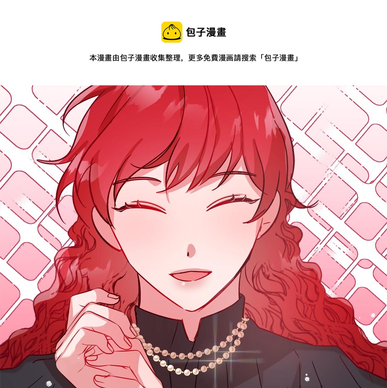 第11话 神秘的伤口128