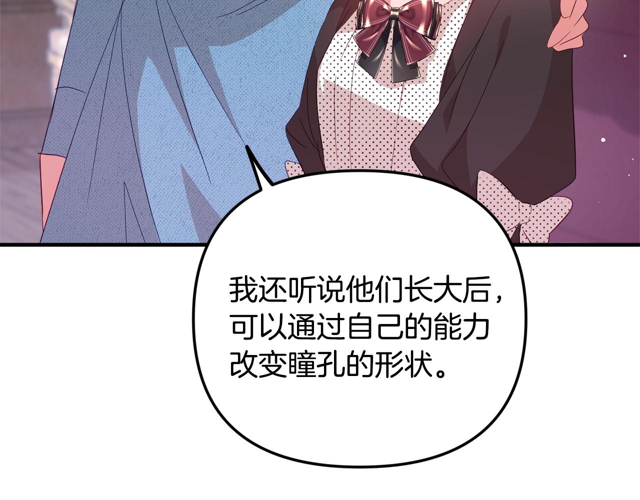 第2话 被妈妈卖掉164