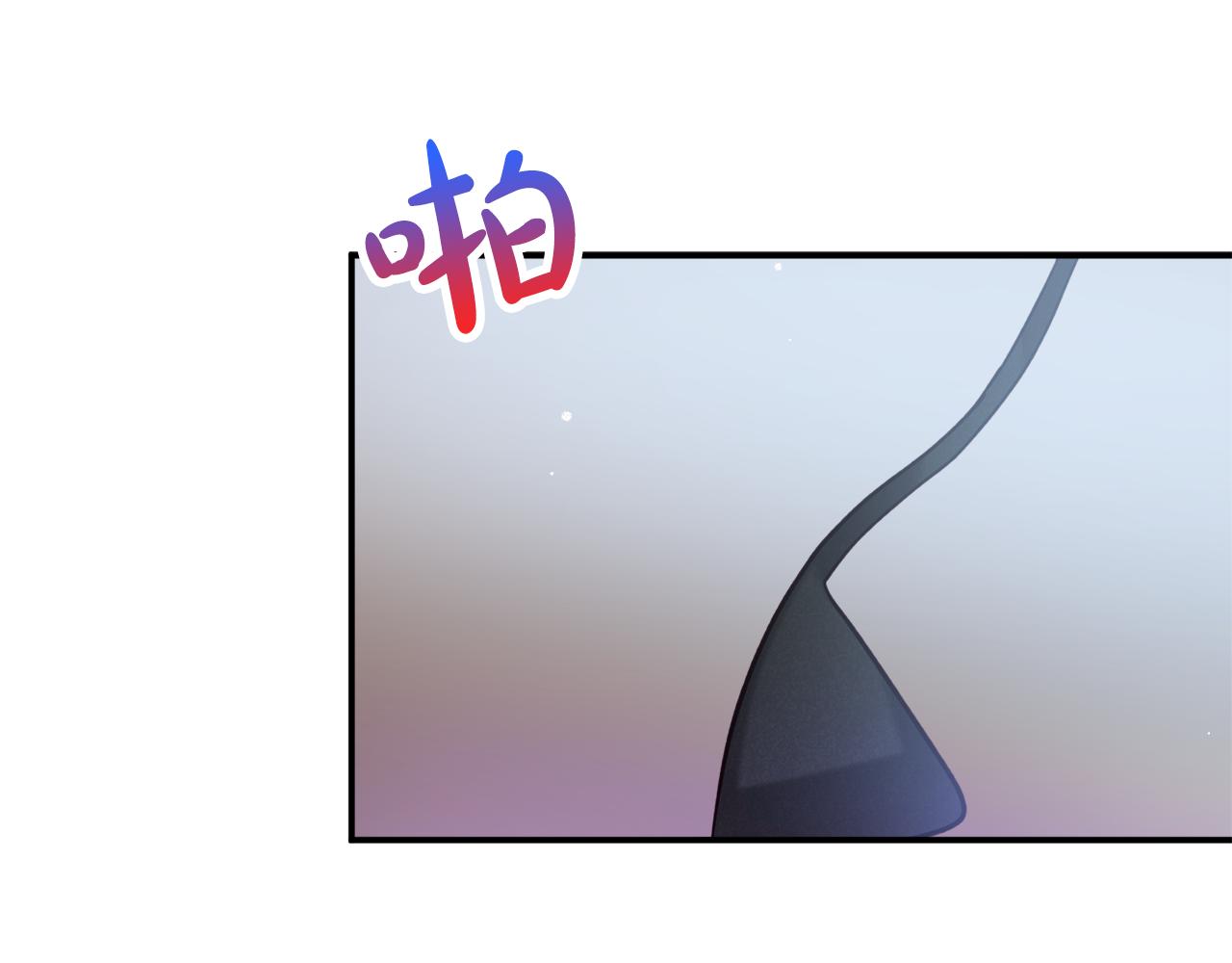 第28话 答案14