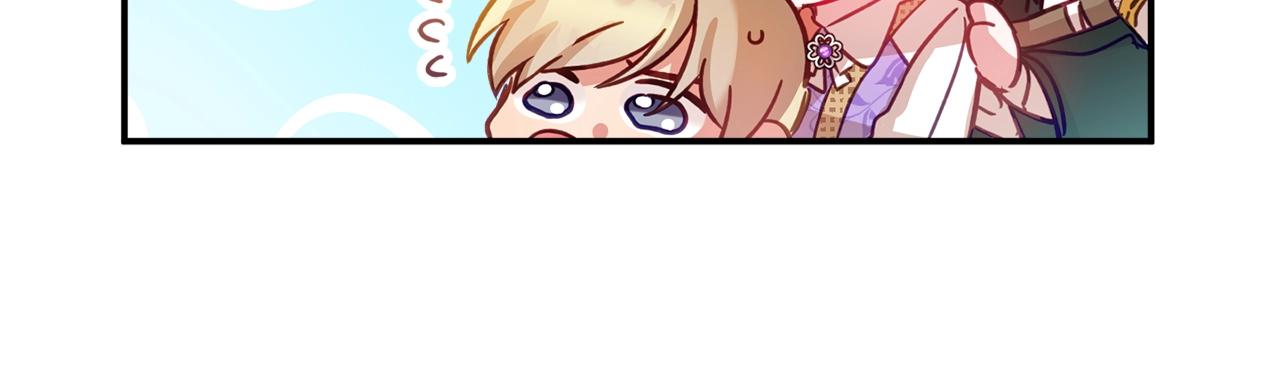 第16话 第一次约会42