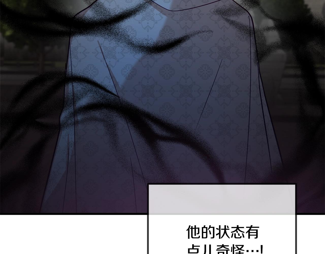 第5话 你有信仰吗？62