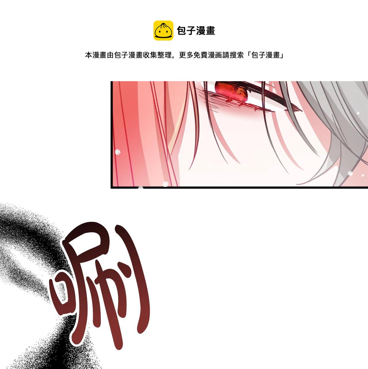 第8话 最深处的愿望140