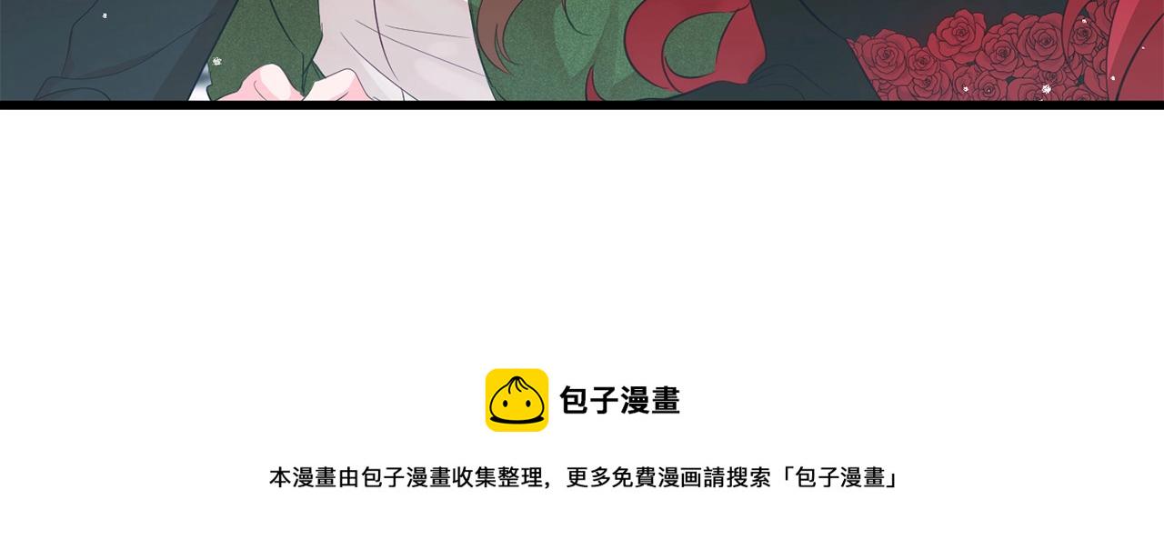第1话 暴君的温柔38