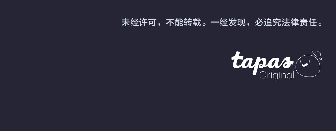 第25话 知心朋友168