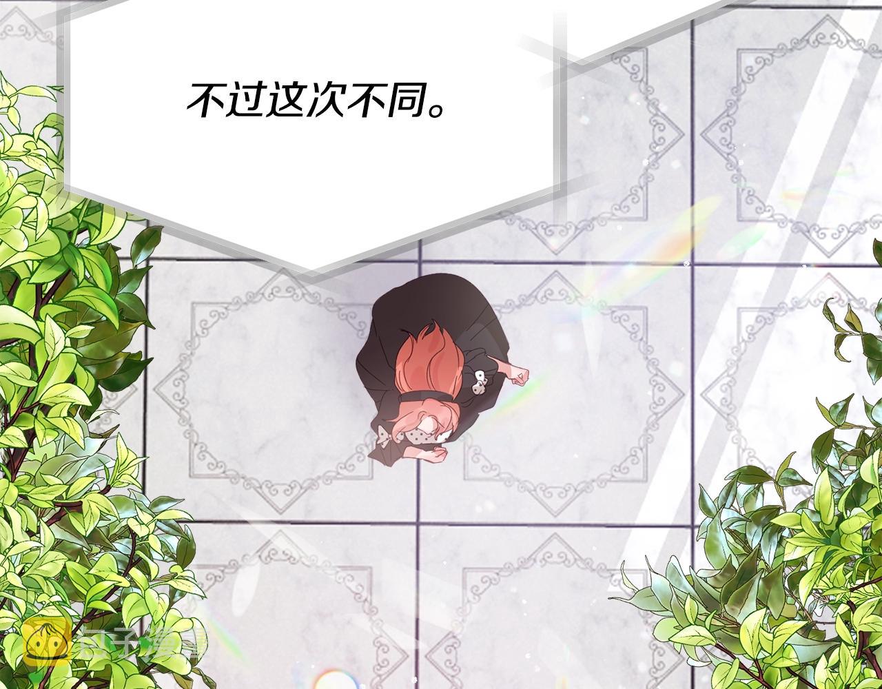 第2话 被妈妈卖掉204