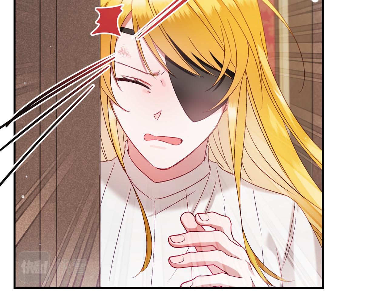 第48话 被迁怒36