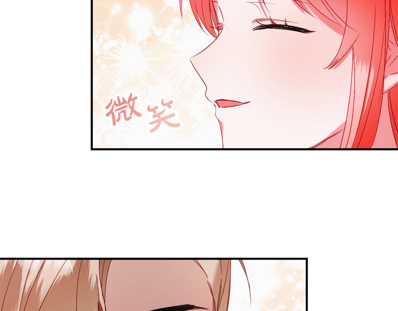 第43话 早上好！95