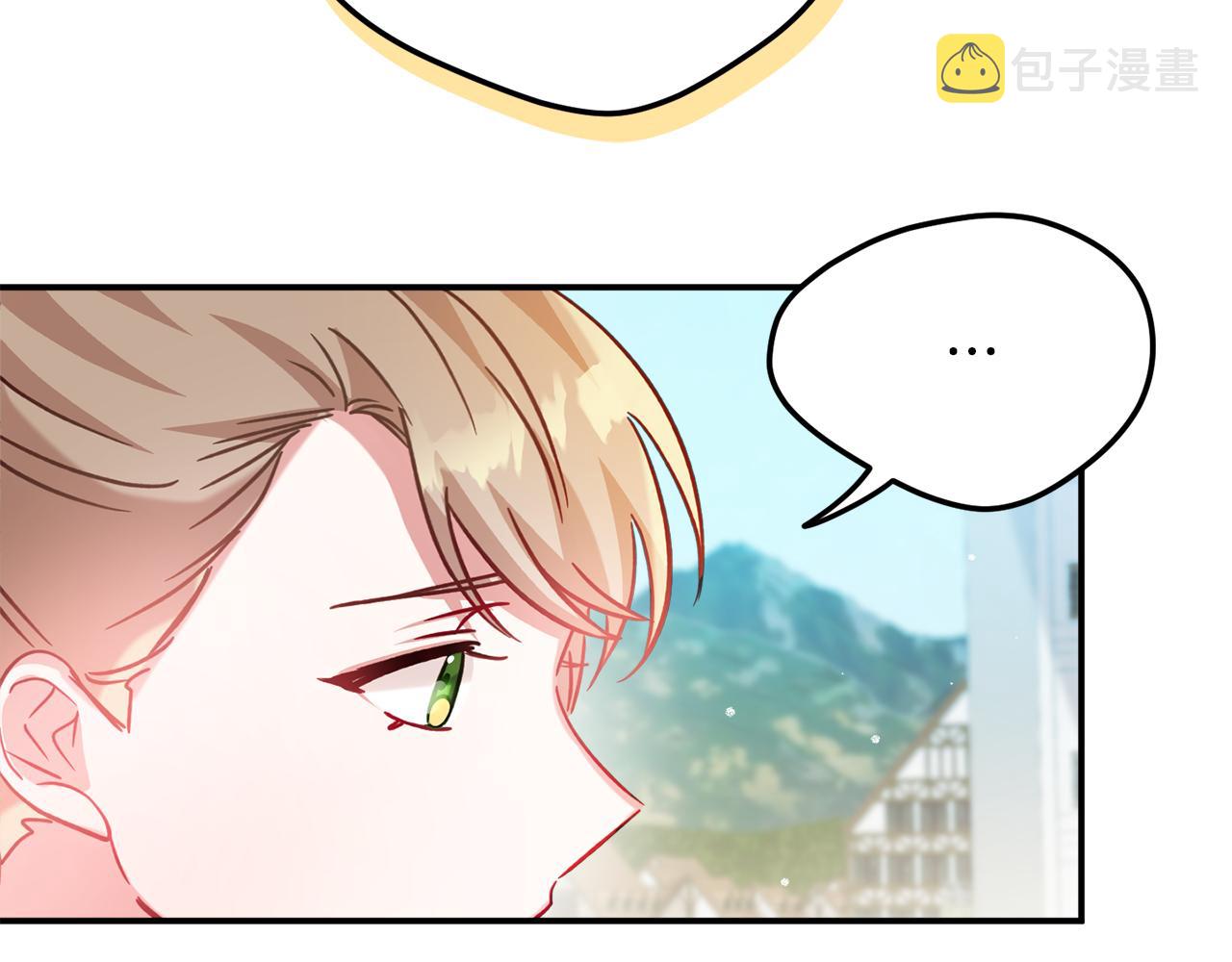 第26话 救救我们28