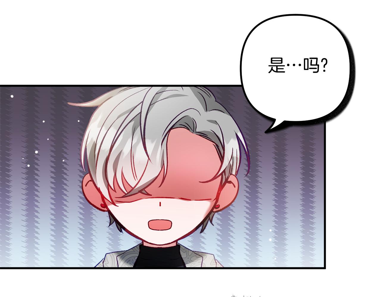 第36话 狗狗34