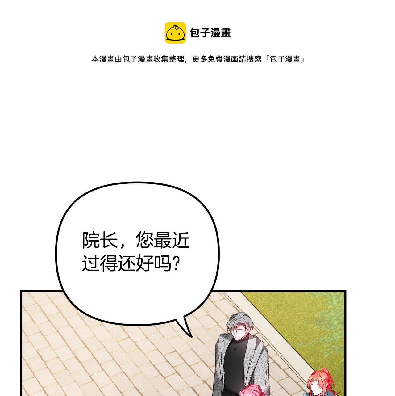 第36话 狗狗152