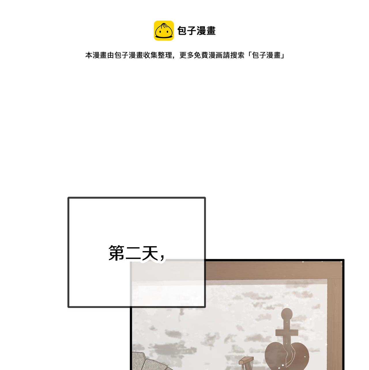 第11话 神秘的伤口34