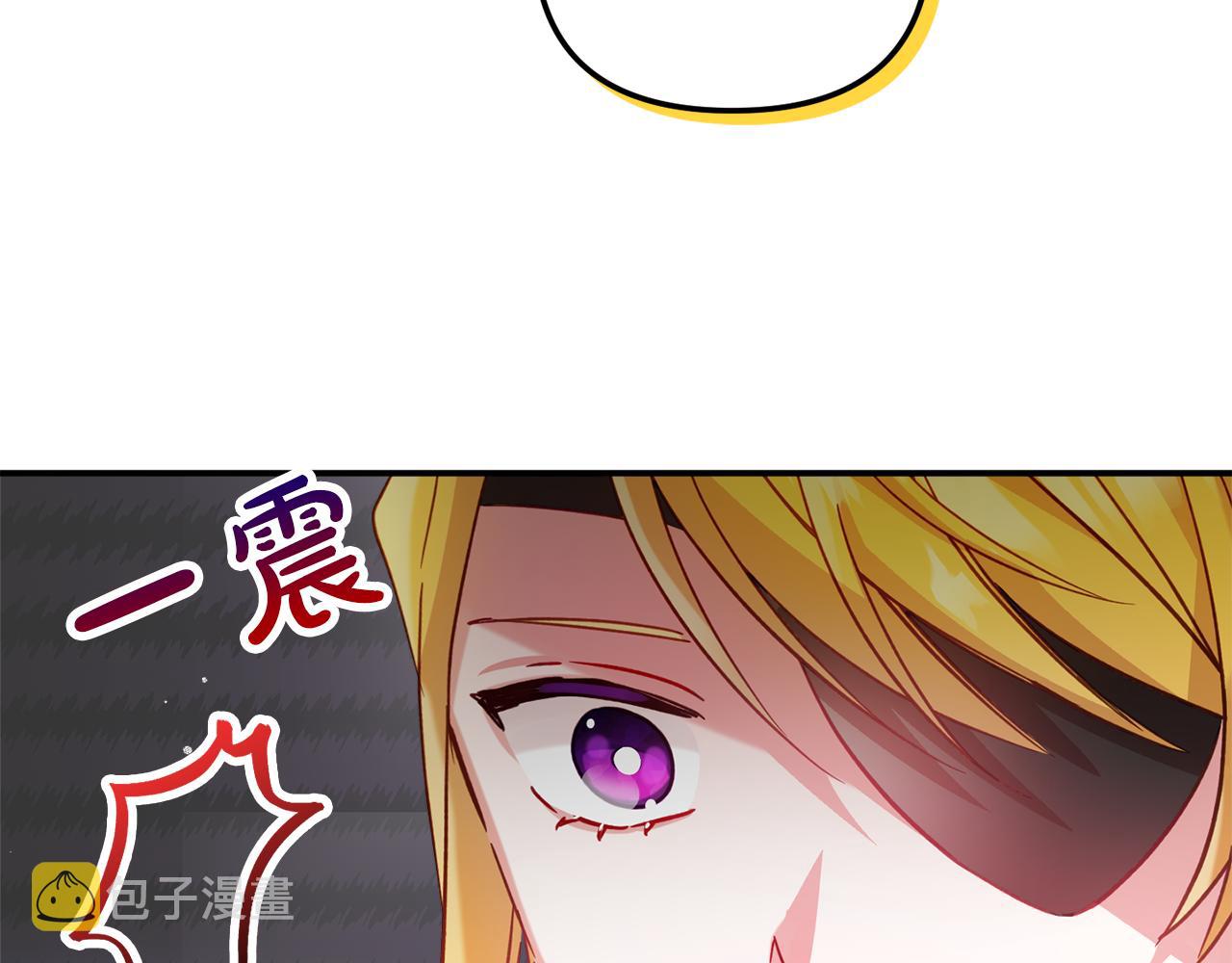 第29话 竟然晕到了122
