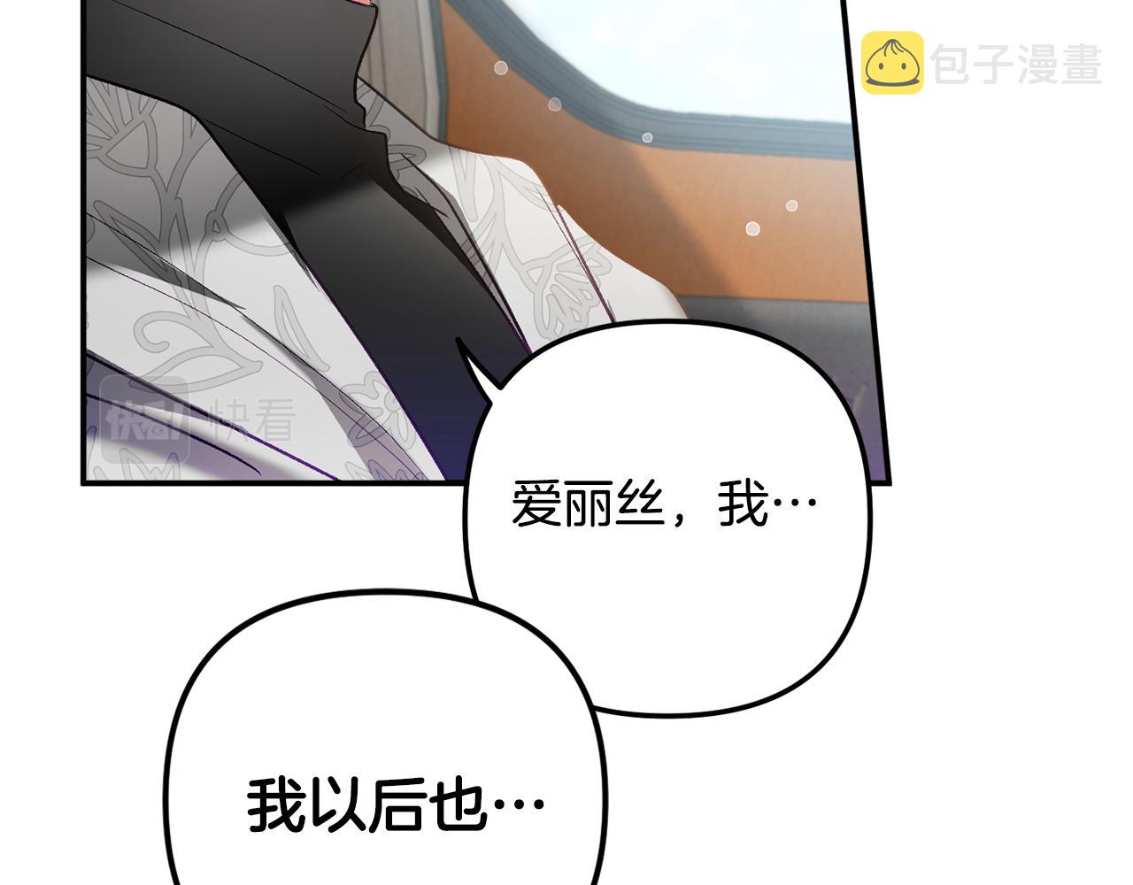 第36话 狗狗68