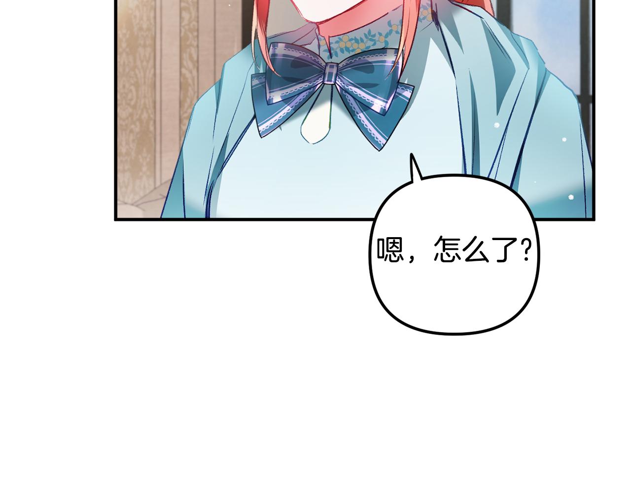 第37话 人设崩了124