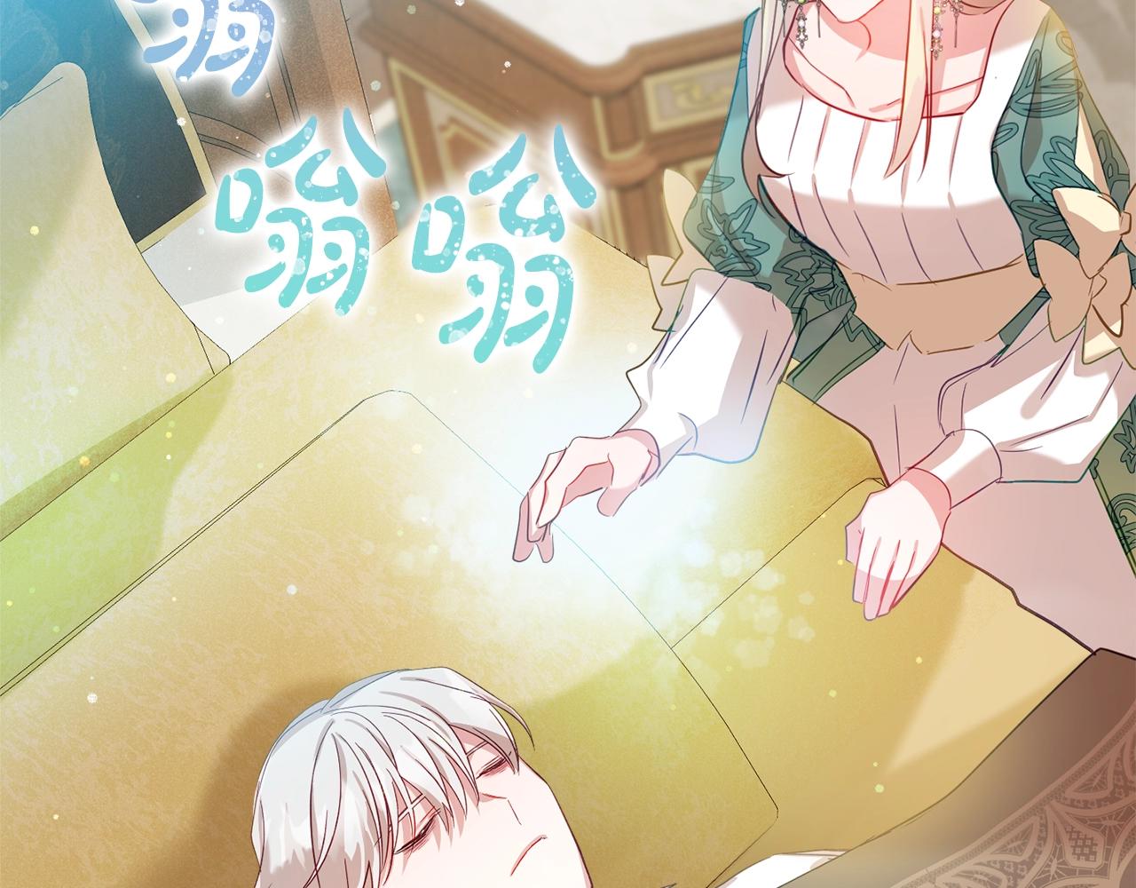 第19话 希望130