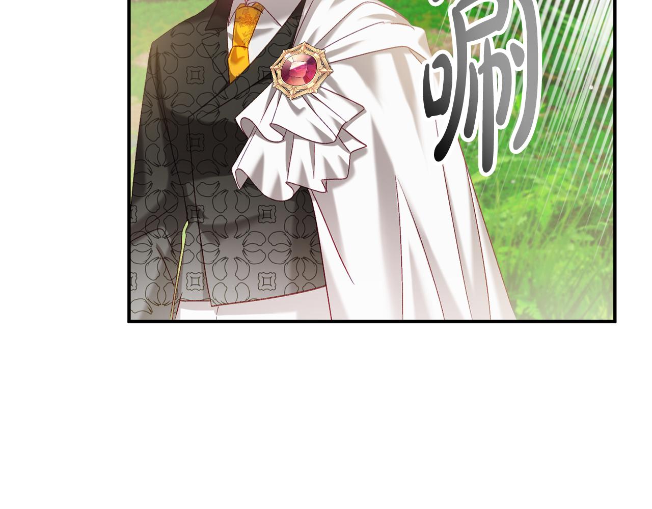 第46话 自行恢复了？143
