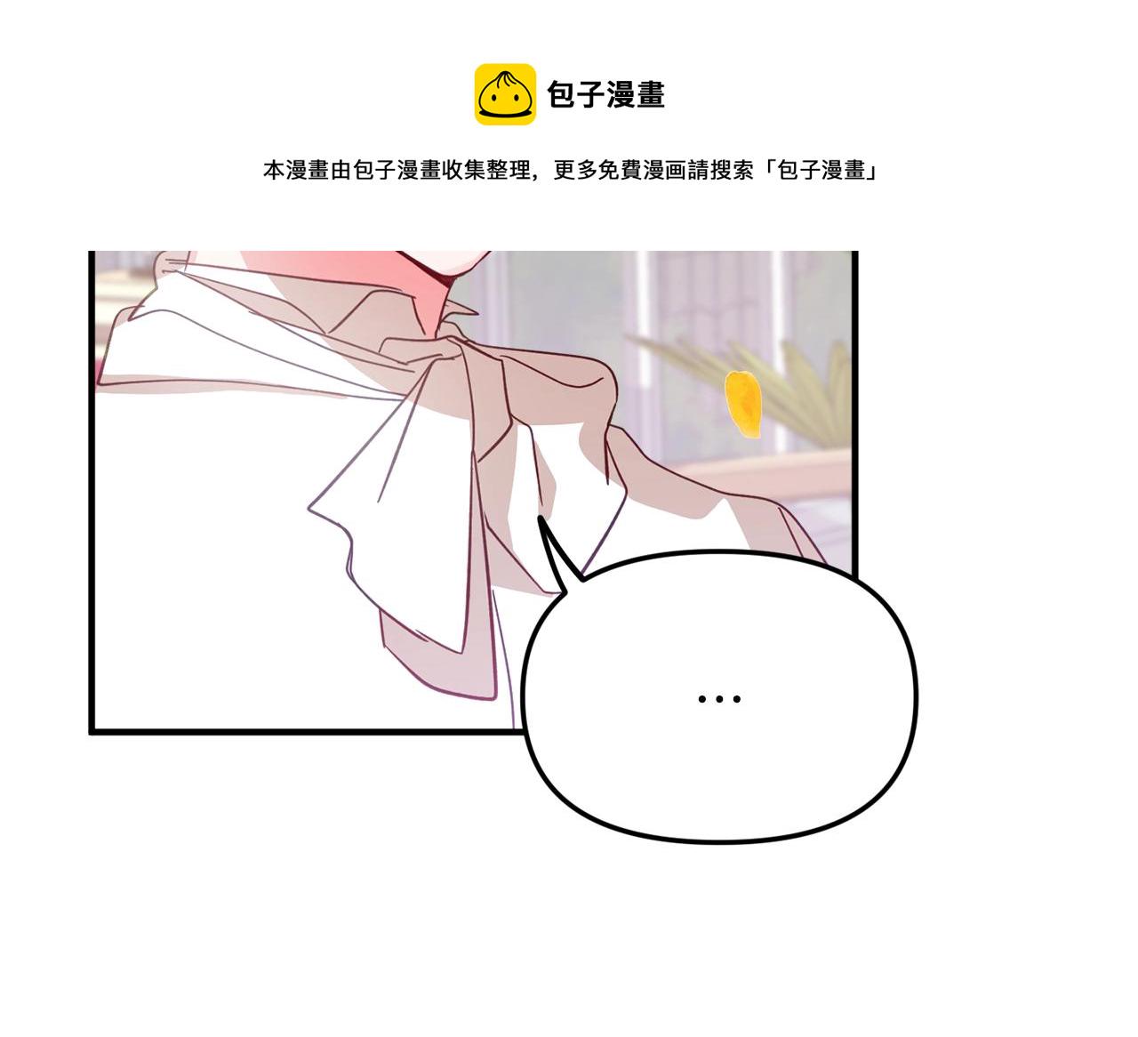 第3话 初次见面163