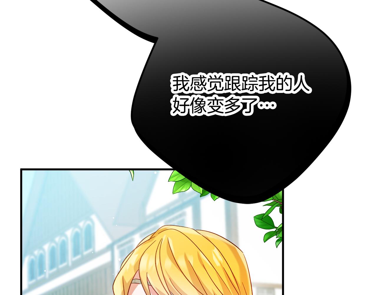 第26话 救救我们31