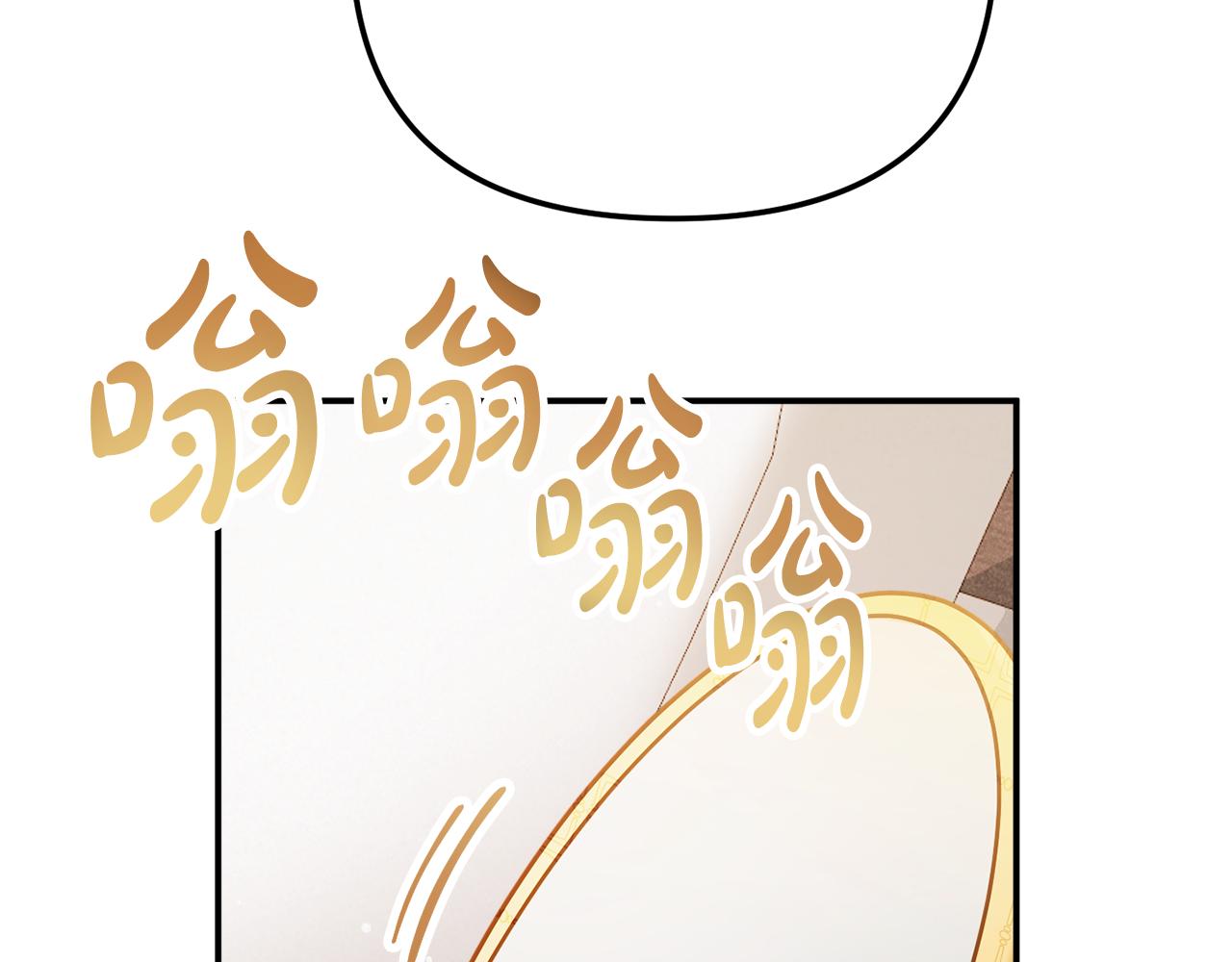 第46话 自行恢复了？170