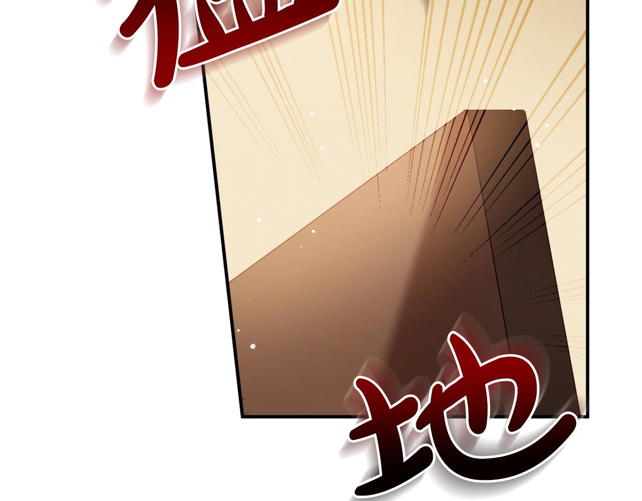 第35话 克制不住的欣喜63