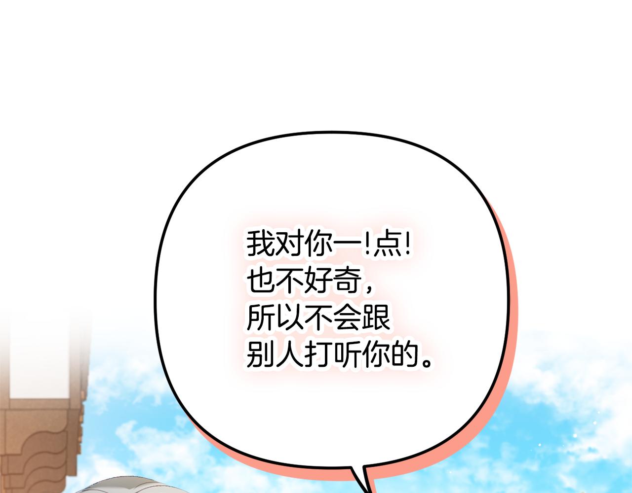 第36话 狗狗129
