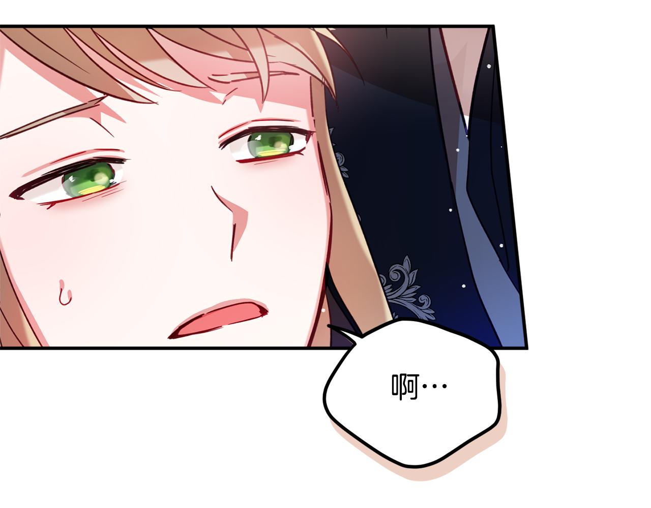 第30话 分道扬镳131