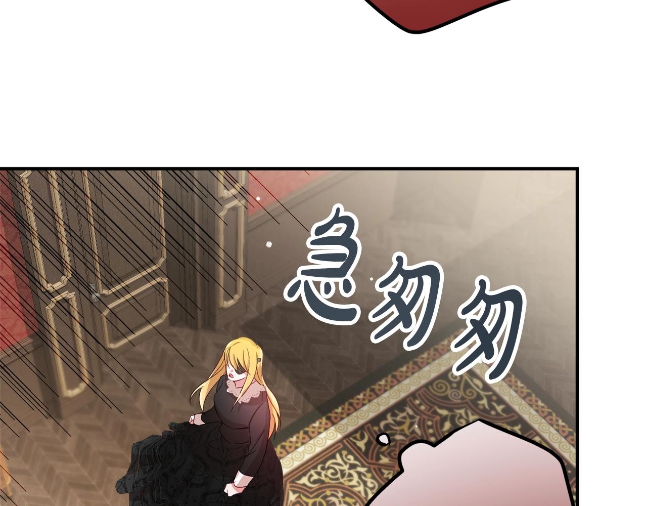 第20话 神秘日记114
