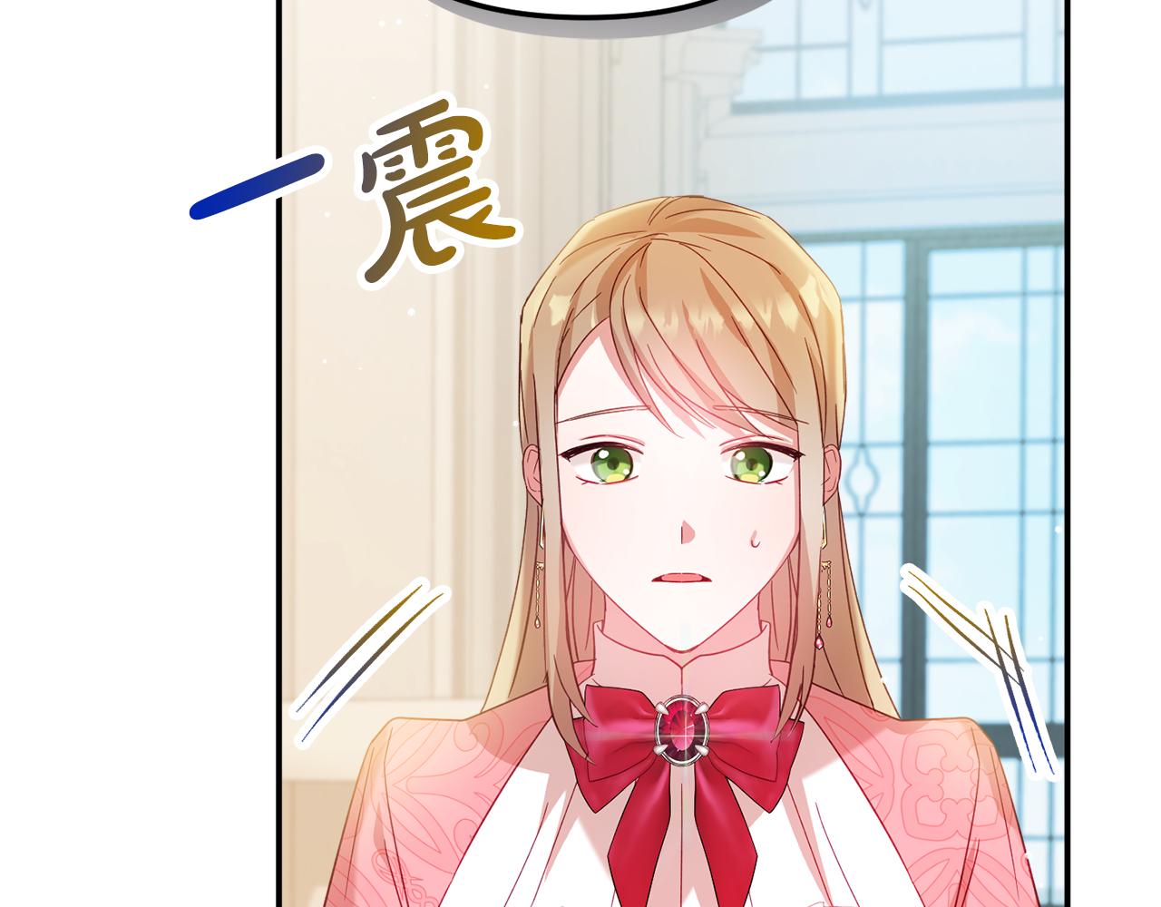第30话 分道扬镳99