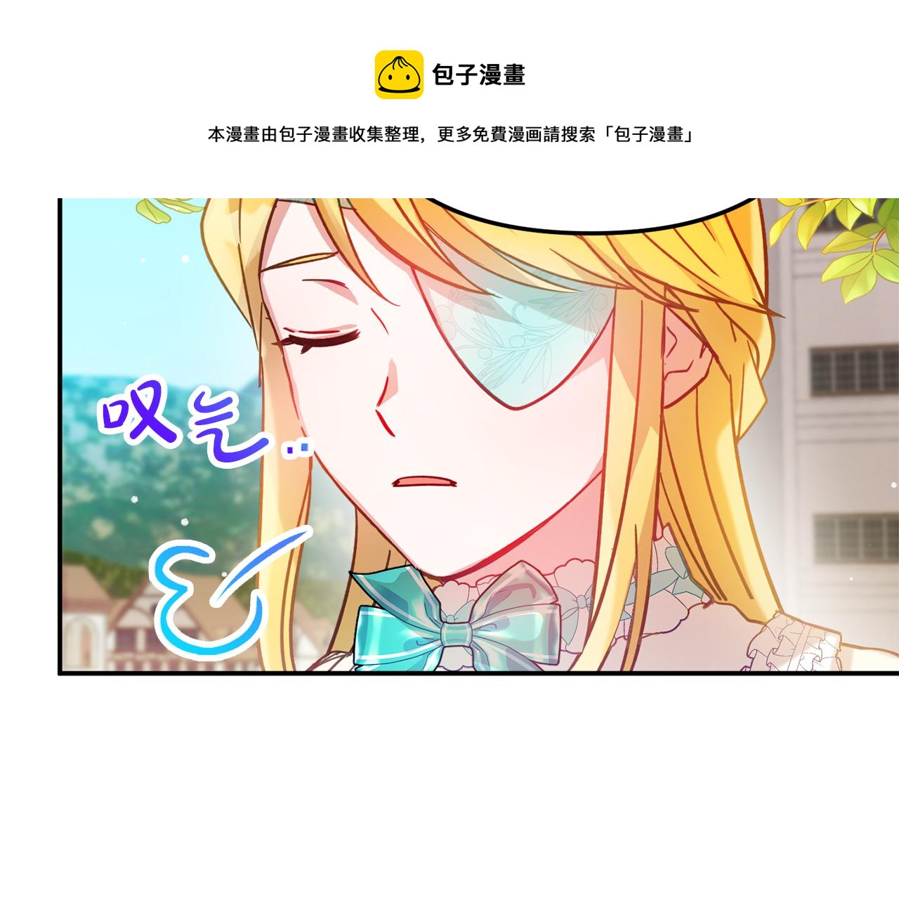 第26话 救救我们40