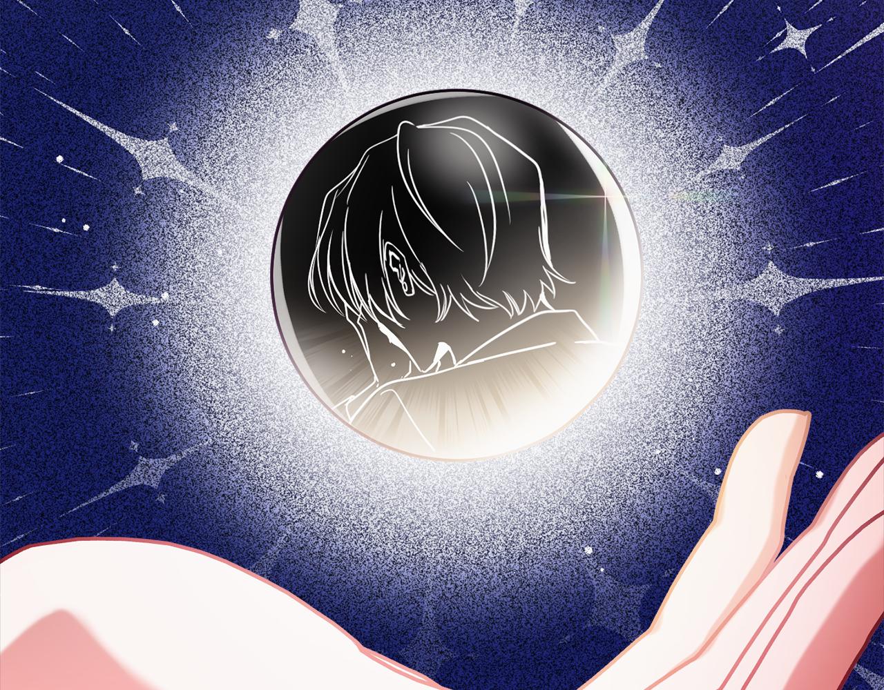 第47话 身份要暴露？88