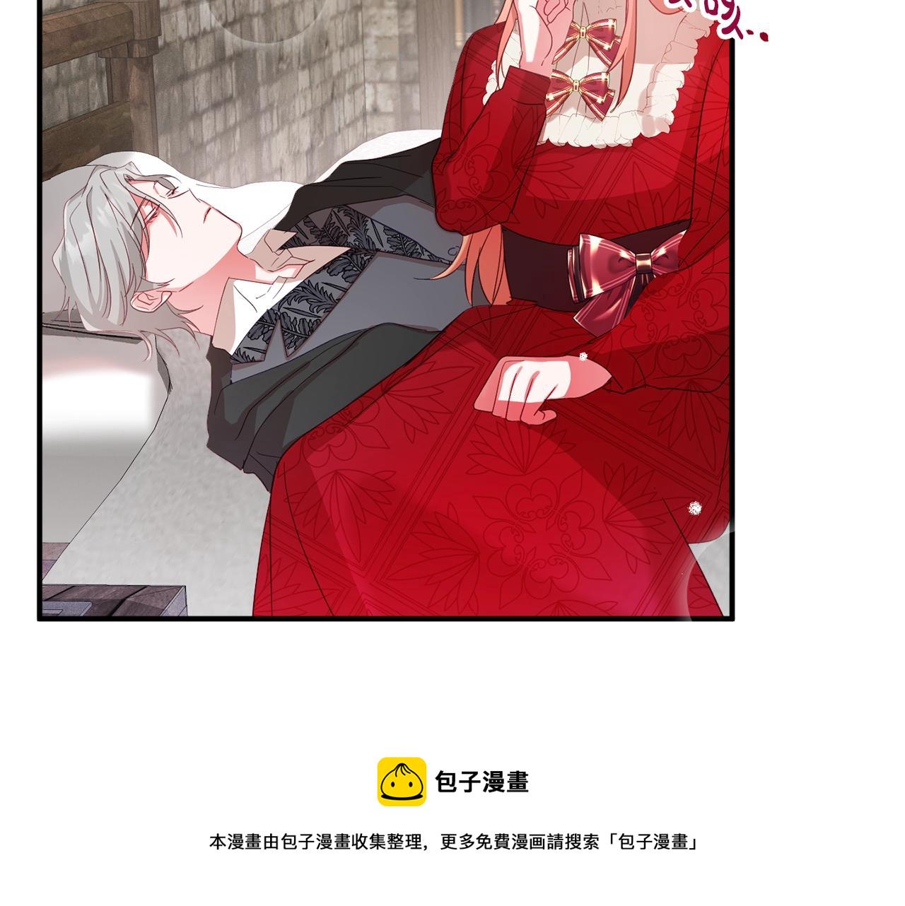 第8话 最深处的愿望164