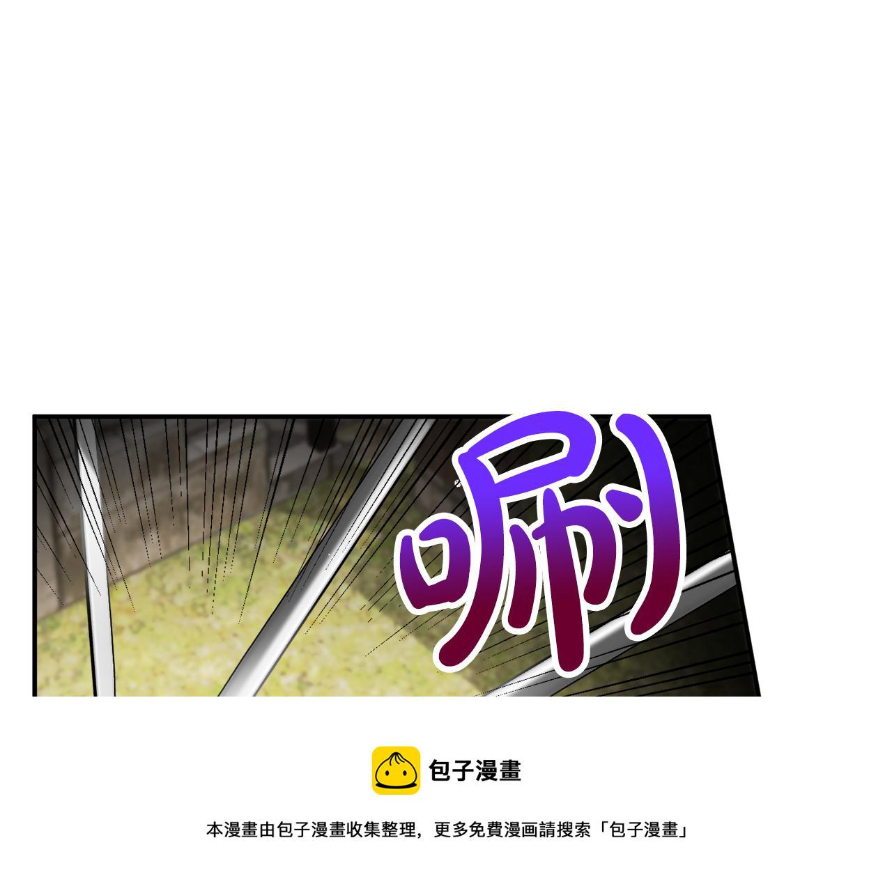 第27话 邀请函47