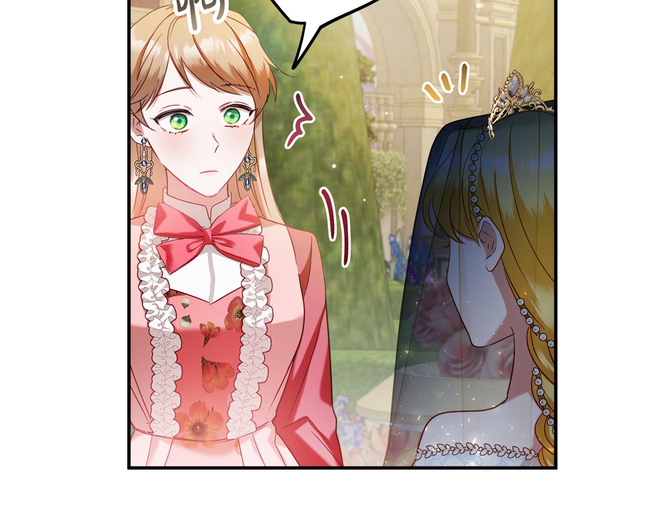 第51话 纨絝伯爵55
