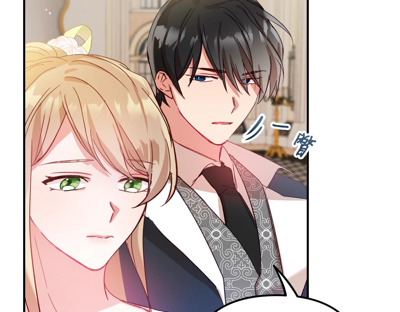 第19话 希望46
