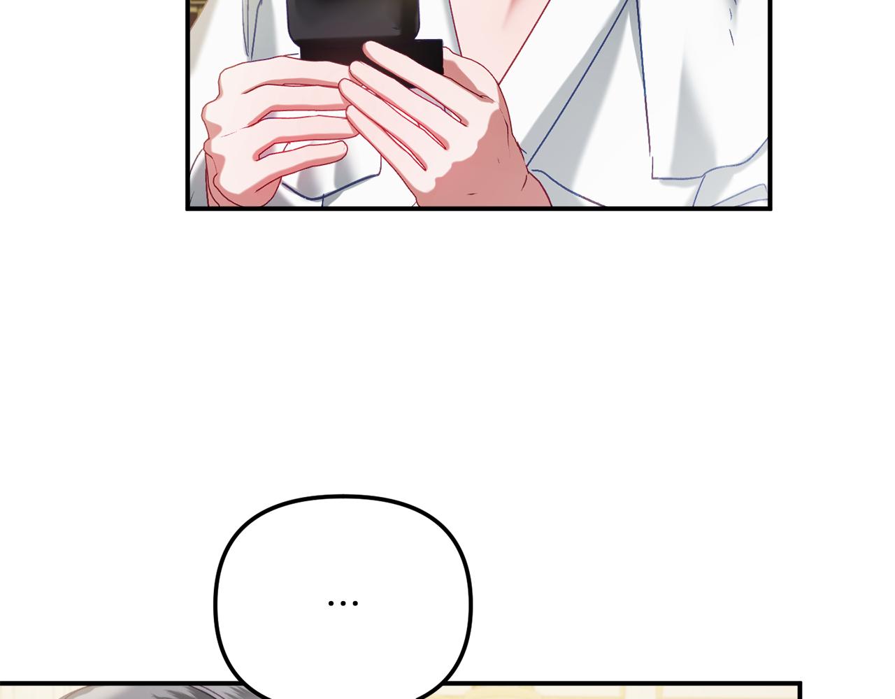 第41话 互赠信物97
