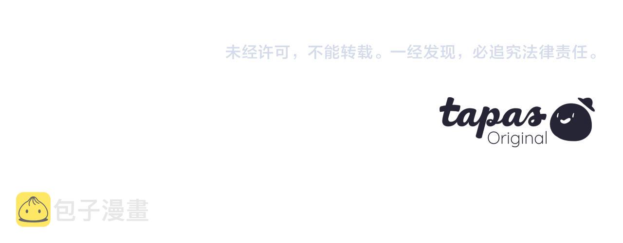 第36话 狗狗173