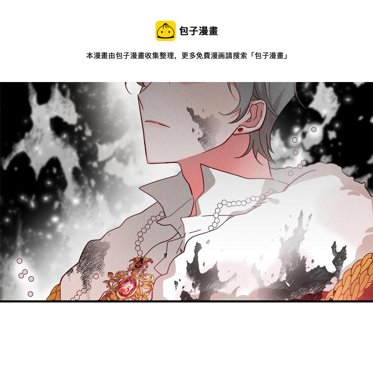 第3话 初次见面38