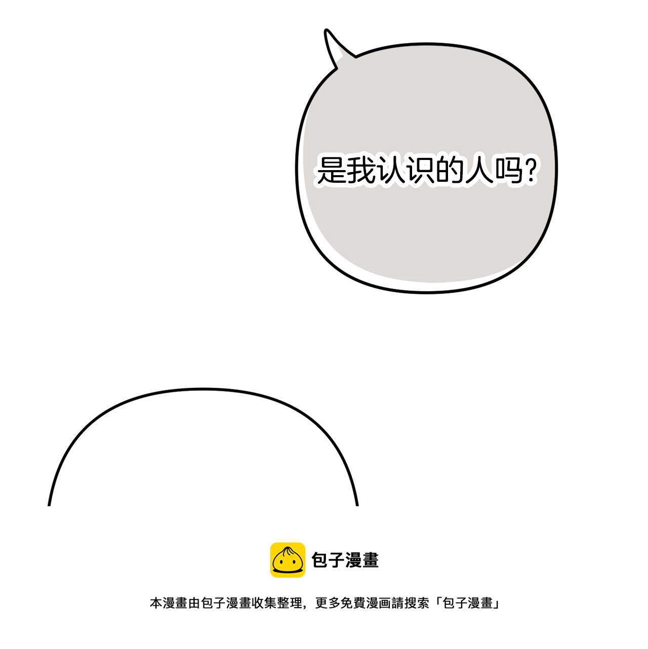 第16话 第一次约会114